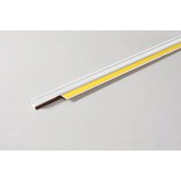 Profil de etanșare ferestre fără plasă, 2,5m, alb